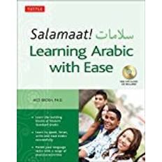 Dictionaries & Languages Audiobooks Salamaat! Learning Arabic with Ease: Learn the Basic Building Blocks of Modern Standard Arabic (Audiobook, MP3, CD)