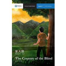 Chinese Books The Country of the Blind (Paperback, 2015)