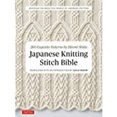 Japanese Knitting Stitch Bible (Häftad, 2017)