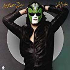 Steve Miller Band - The Joker (Vinyl)