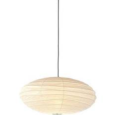 Vitra Akari 50EN Pendant Lamp ∅ 50cm