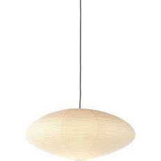 Bambù Illuminazioni Vitra Akari Beige Lampada a Sospensione 45cm