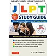 MP3 Audiobooks JLPT Study Guide: The Comprehensive Guide to the JLPT Level N5 Exam (Audiobook, MP3)