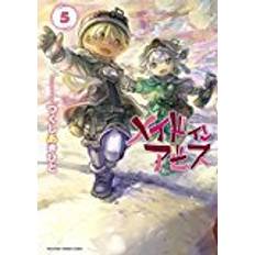 Made in abyss Made in Abyss Vol. 5