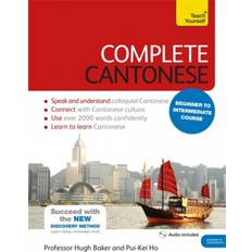 Chinees Boeken Complete Cantonese Beginner to Intermediate Course: (Book and audio support) (Teach Yourself Complete) (Paperback, 2016)