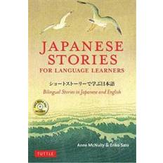 Japanese Stories for Language Learners: Bilingual Stories in Japanese and English (Lydbog, MP3)