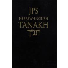 JPS Hebrew-English TANAKH, Pocket Edition (black) (Paperback, 2003)