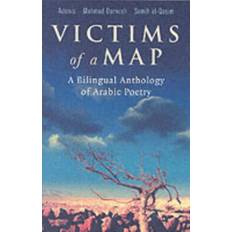 Arabo Libri Victims of a Map (Copertina flessibile, 2006)