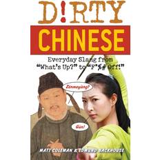 Chinese Books Dirty Chinese (Paperback, 2010)