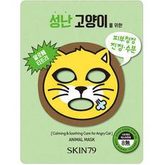 Animal Mask Angry Cat 23g