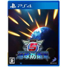 Earth Defense Force 5 (PS4)