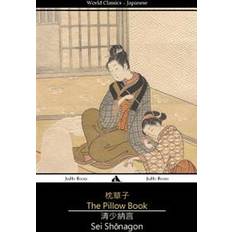 Japanese Books The Pillow Book (Paperback, 2017)