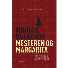 Mesteren og Mesteren og Margarita (E-bok, 2018)