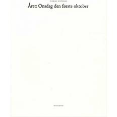 Året: onsdag den første oktober (Hæfte, 2016) (Hæftet, 2016)