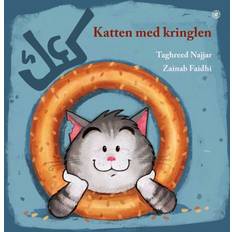 Bøger Katten med kringlen (Indbundet, 2018)
