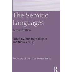 The Semitic Languages (Hardcover, 2019)