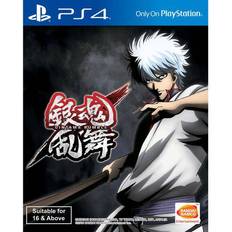 Gintama Rumble (PS4)