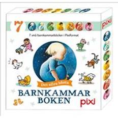 Barnkammarboken Barnkammarboken 2019 (Häftad)