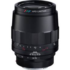 Macro APO-Lanthar 110mm F2.5 Sony E