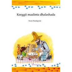 Somaliska Böcker Keeggii maalinta dhalashada (Inbunden)