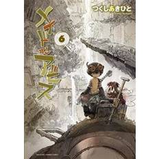 Made in abyss Made in Abyss Vol. 6 (Paperback, 2019)