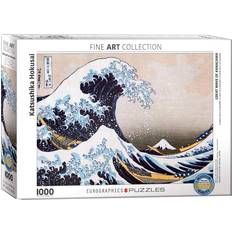 Great wave of kanagawa Eurographics Great Wave of Kanagawa 1000 Bitar