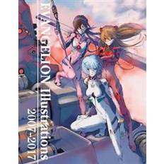 Evangelion Illustrations 2007-2017 (Paperback, 2019)