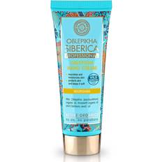 Oblepikha Hand Cream