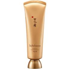 Overnight Vitalising Mask EX