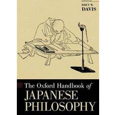 The Oxford Handbook of Japanese Philosophy (Hardcover, 2019)