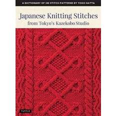 Japanese Knitting Stitches from Tokyo's Kazekobo Studio (Paperback, 2019)