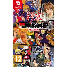 Spara e scappa Giochi per Nintendo Switch Nintendo Switch Psikyo Shooting Stars Bravo Limited Edition