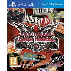 Tokyo Twilight Ghost Hunters: Daybreak Special Gigs (PS4)