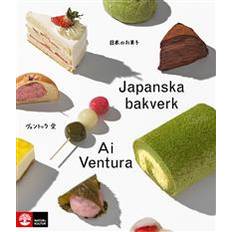 Japanska bakverk (Häftad)