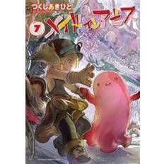 Made in abyss Made in Abyss Vol. 7 (Paperback, 2019)