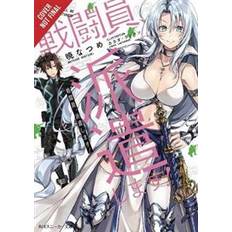 Combatants Will be Dispatched!, Vol. 1 (light novel) (Paperback, 2019)