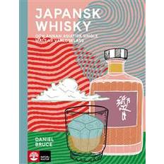 Japansk whisky: Och annan asiatisk single malt av världsklass (Hardback) (Indbundet)