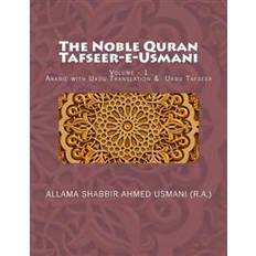 Arabic Books The Noble Quran - Tafseer-E-Usmani - Volume - 1: Arabic with Urdu Translation & Urdu Tafseer (Paperback, 2016)