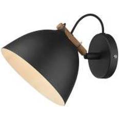 Halo Design Århus Wall light ∅ 18cm