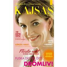 Kajsa ingemarsson Kajsas värld (E-bok, 2012)