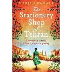 Stationery Shop of Tehran (Paperback)
