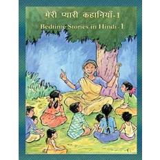 Hindi Bøger Bedtime Stories in Hindi - 1 (Hæftet, 2013)