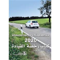 Körkortsboken på Arabiska 2020 (Häftad)