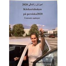 Körkortsboken 2020 Körkortsboken på Persiska 2020 (Häftad)