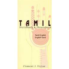 Tamil Böcker Tamil Dictionary & Phrasebook (Häftad, 2004)