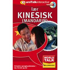Cd rom Mandarin forts.kursus CD-ROM (Lydbog, CD, 2000)