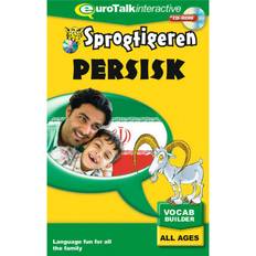 Informática y TI Audiolibros Persisk (farsi) kursus for børn (Audiolibro, CD, 2011)