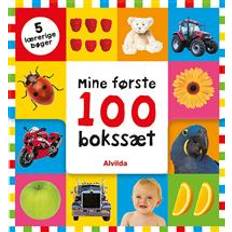 Mine første 100 Mine første 100 - bokssæt (5 lærerige bøger) (Hæftet)