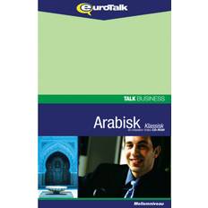 Informática y TI Audiolibros Arabisk forretningssprog CD-ROM (Audiolibro, CD, 2009)