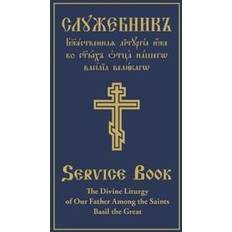 Holy basil The Divine Liturgy of Our Father Among the Saints Basil the Great (Inbunden, 2020)